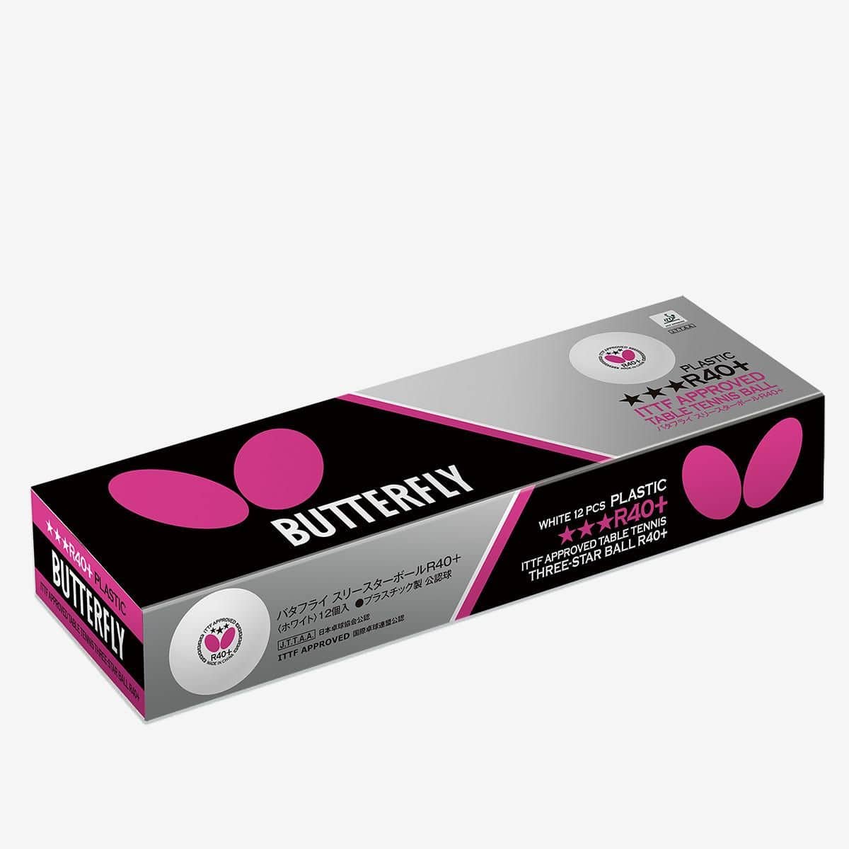蝴蝶 BUTTERFLY THREE-STAR BALL R40+